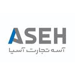 آسه تجارت آسیا