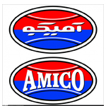 آمیکو