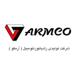 شرکت آرمکو