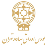 شرکت بورس اوراق بهادار تهران