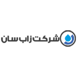 شرکت زاب سان