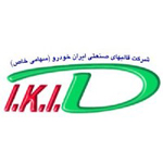 شرکت قالبهای صنعتی ایران خودرو