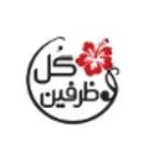شرکت کیمیا پاکت آریا