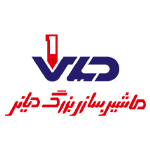 ماشین سازی بزرگ دیانی